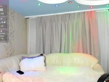 Vilset_Sun_Sis November 10, 2025 Chaturbate stream image