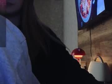 Agata_Liiiiii November 10, 2025 Chaturbate stream image
