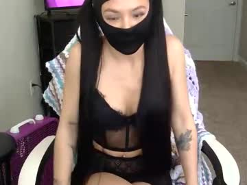 Nikki7474 November 10, 2025 Chaturbate stream image