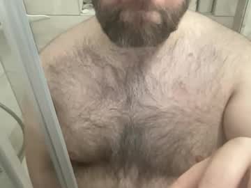 Strong_Dickinson_ November 10, 2025 Chaturbate stream image