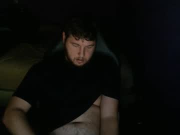 Camcammerson November 10, 2025 Chaturbate stream image