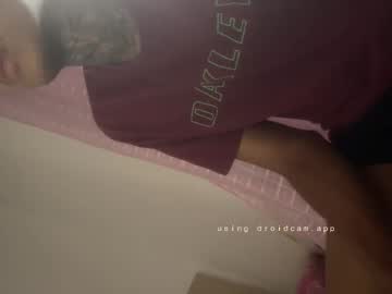 Dread_Pink November 10, 2025 Chaturbate stream image