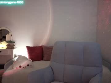 Imkeira November 10, 2025 Chaturbate stream image