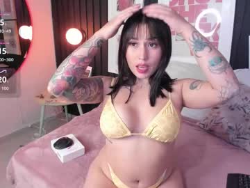 Megan_Tattoo November 10, 2025 Chaturbate stream image