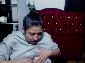 Antonella750x November 10, 2025 Chaturbate stream image