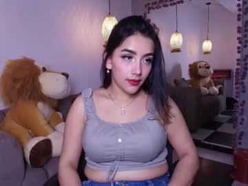Lorein_Dim November 10, 2025 Chaturbate stream image