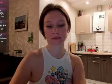 Lusyagreenberg November 10, 2025 Chaturbate stream image