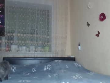 Mistresscaro November 10, 2025 Chaturbate stream image