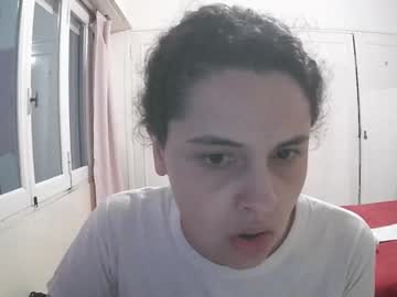 Irisgamow November 10, 2025 Chaturbate stream image