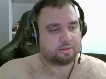 Nico_Theplayer November 10, 2025 Chaturbate stream image