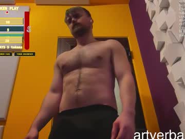 Oscarsavage November 10, 2025 Chaturbate stream image