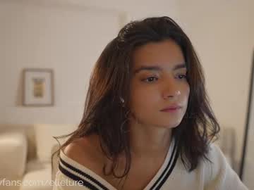 Ellelure_ November 10, 2025 Chaturbate stream image