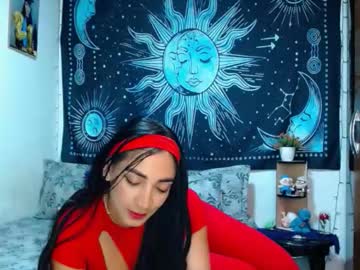 Kylie_Capricorn November 10, 2025 Chaturbate stream image