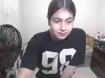 Miarge_Sertori November 10, 2025 Chaturbate stream image