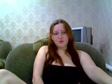 Aria__Dark November 11, 2025 Chaturbate stream image