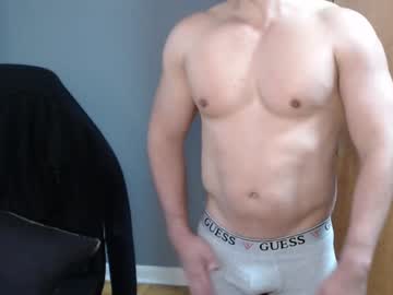 Bigstud_007 November 11, 2025 Chaturbate stream image