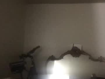 Freakykreaky69 November 11, 2025 Chaturbate stream image