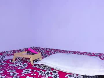 Hotbunnyy_ November 11, 2025 Chaturbate stream image