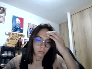 Jane_Ady November 11, 2025 Chaturbate stream image