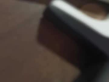 Samsom1 November 11, 2025 Chaturbate stream image