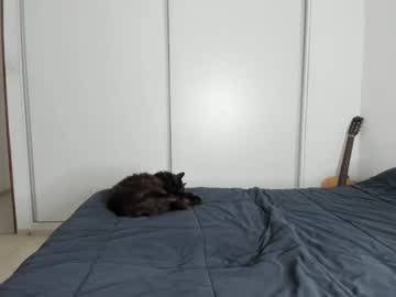 Elnenedearg November 11, 2025 Chaturbate stream image