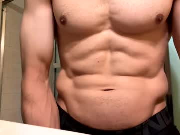 Harrrdy69 November 11, 2025 Chaturbate stream image