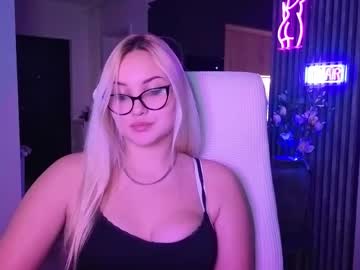 Janemiss November 11, 2025 Chaturbate stream image