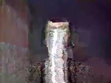 Piskopat25 November 11, 2025 Chaturbate stream image