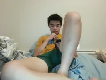 Asianboird November 11, 2025 Chaturbate stream image