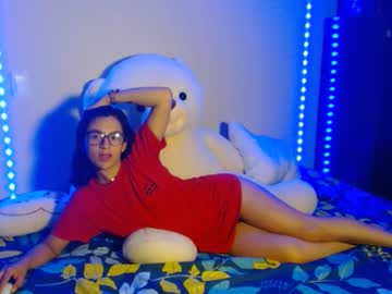 Meganxox25 November 11, 2025 Chaturbate stream image
