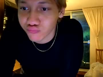 Parisstone2 November 11, 2025 Chaturbate stream image