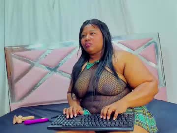 Aliciadoex November 11, 2025 Chaturbate stream image