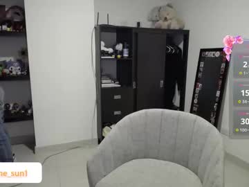 Elaine_Sun November 11, 2025 Chaturbate stream image