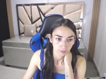 Maily_A_ November 11, 2025 Chaturbate stream image