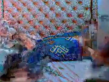 Thiagoyesmeralda November 11, 2025 Chaturbate stream image