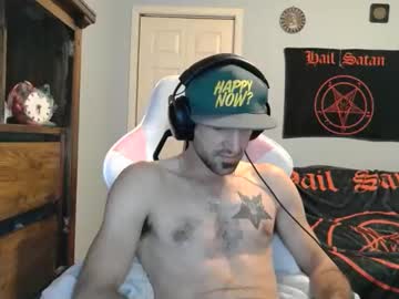 Ardok1 November 11, 2025 Chaturbate stream image