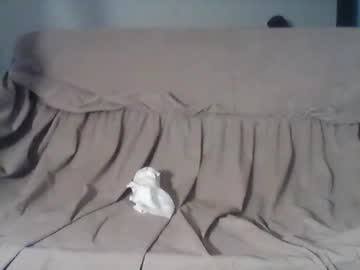 Barrysand November 11, 2025 Chaturbate stream image