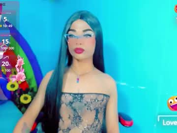 Gisele_Fox November 11, 2025 Chaturbate stream image