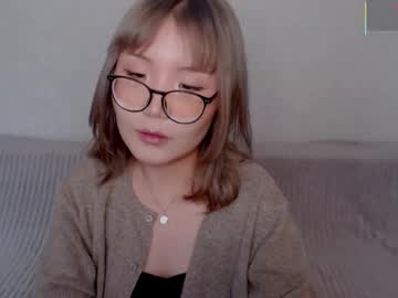 Im_Erica November 11, 2025 Chaturbate stream image