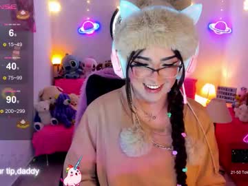 Michellevanss22 November 11, 2025 Chaturbate stream image