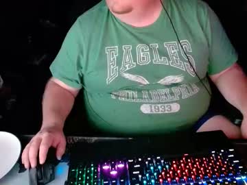 Str8csucker November 11, 2025 Chaturbate stream image