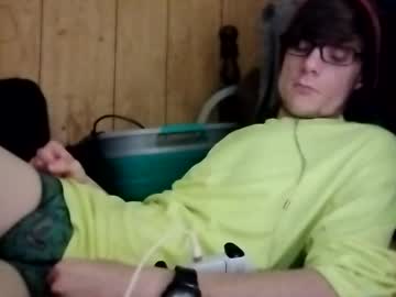 Tylerlee199169 November 11, 2025 Chaturbate stream image