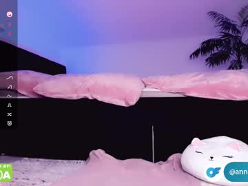 Wettiebetty November 11, 2025 Chaturbate stream image