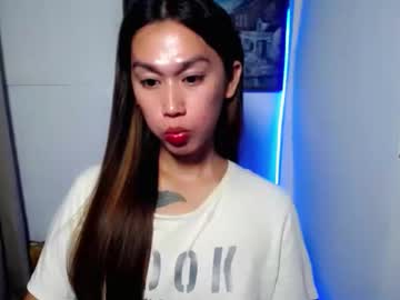 Caramiya November 11, 2025 Chaturbate stream image