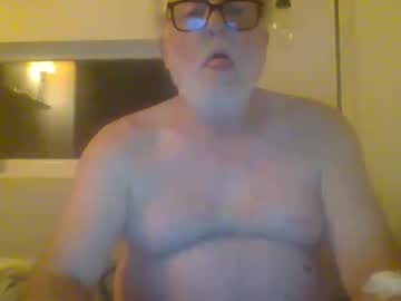 Dial76 November 11, 2025 Chaturbate stream image