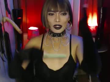 Dominantrix_Diannaxxx stream photo from November 11, 2025