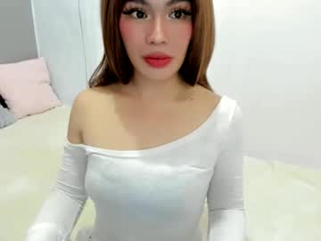 Dripqueenxoxo November 11, 2025 Chaturbate stream image