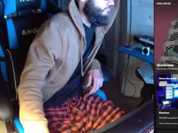 Hotpumpkinpies November 11, 2025 Chaturbate stream image