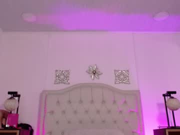 Isabella_Cherry_ November 11, 2025 Chaturbate stream image