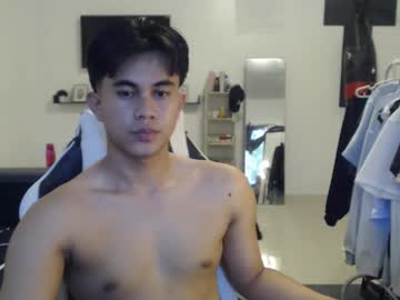 Loverboyph04 November 11, 2025 Chaturbate stream image